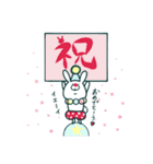 ゆるめのうさぎ 関西弁風味（個別スタンプ：32）