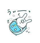 ゆるめのうさぎ 関西弁風味（個別スタンプ：35）
