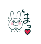ゆるめのうさぎ 関西弁風味（個別スタンプ：37）