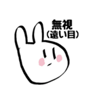 シンプル・ザ・ラビット（個別スタンプ：5）