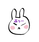 シンプル・ザ・ラビット（個別スタンプ：9）