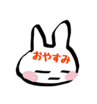 シンプル・ザ・ラビット（個別スタンプ：11）