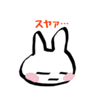 シンプル・ザ・ラビット（個別スタンプ：12）