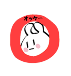 シンプル・ザ・ラビット（個別スタンプ：21）