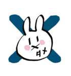 シンプル・ザ・ラビット（個別スタンプ：23）