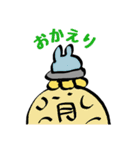 シンプル・ザ・ラビット（個別スタンプ：34）