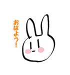 シンプル・ザ・ラビット（個別スタンプ：36）
