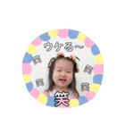 もゆゆ2（個別スタンプ：7）