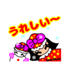 お正月 雪だるま bunbun スタンプ（個別スタンプ：27）