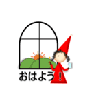 小人と黒ねこ（個別スタンプ：2）