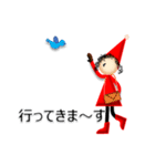 小人と黒ねこ（個別スタンプ：3）