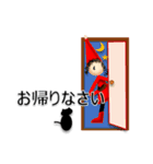 小人と黒ねこ（個別スタンプ：4）