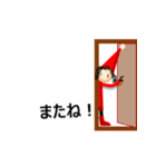 小人と黒ねこ（個別スタンプ：5）