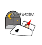 小人と黒ねこ（個別スタンプ：6）