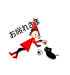 小人と黒ねこ（個別スタンプ：7）