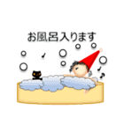 小人と黒ねこ（個別スタンプ：8）