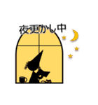 小人と黒ねこ（個別スタンプ：11）