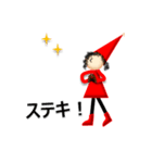 小人と黒ねこ（個別スタンプ：15）
