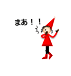 小人と黒ねこ（個別スタンプ：33）