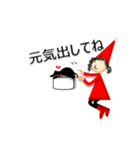 小人と黒ねこ（個別スタンプ：36）