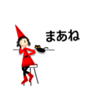 小人と黒ねこ（個別スタンプ：37）