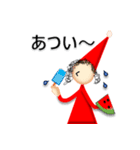 小人と黒ねこ（個別スタンプ：38）