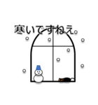 小人と黒ねこ（個別スタンプ：39）