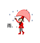 小人と黒ねこ（個別スタンプ：40）