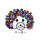 HANA poo（個別スタンプ：1）