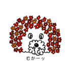 HANA poo（個別スタンプ：8）