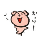 平和なブタと愉快な仲間たち（個別スタンプ：2）