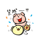 平和なブタと愉快な仲間たち（個別スタンプ：6）