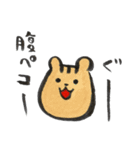 平和なブタと愉快な仲間たち（個別スタンプ：15）