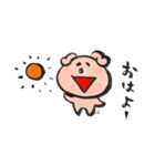 平和なブタと愉快な仲間たち（個別スタンプ：16）
