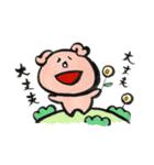 平和なブタと愉快な仲間たち（個別スタンプ：23）