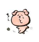 平和なブタと愉快な仲間たち（個別スタンプ：24）