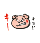 平和なブタと愉快な仲間たち（個別スタンプ：27）