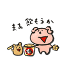 平和なブタと愉快な仲間たち（個別スタンプ：28）