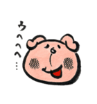 平和なブタと愉快な仲間たち（個別スタンプ：30）