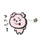 平和なブタと愉快な仲間たち（個別スタンプ：34）