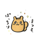 平和なブタと愉快な仲間たち（個別スタンプ：35）