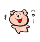 平和なブタと愉快な仲間たち（個別スタンプ：37）
