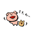 平和なブタと愉快な仲間たち（個別スタンプ：38）