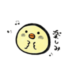 平和なブタと愉快な仲間たち（個別スタンプ：40）