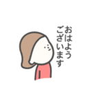 ぱっつん女子①（個別スタンプ：1）