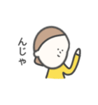 ぱっつん女子①（個別スタンプ：2）