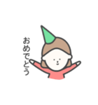 ぱっつん女子①（個別スタンプ：4）
