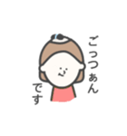 ぱっつん女子①（個別スタンプ：5）