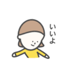 ぱっつん女子①（個別スタンプ：6）