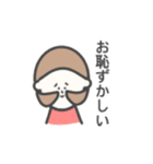 ぱっつん女子①（個別スタンプ：8）